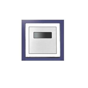 소변기센서 매립형 건전지식 YSM-103B 변기센서 소변감지 업소용 화장실센서 소변센서