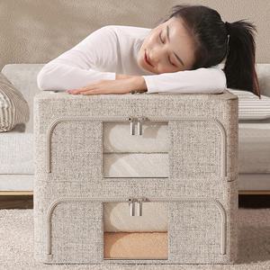 패브릭 코튼 리빙박스 이불 정리함 옷 보관함 의류 수납함 수납박스