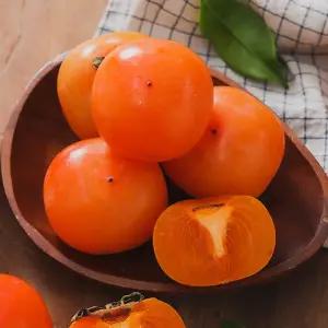 씨없는 햇 청도반시 5kg (55과내외)