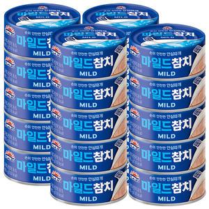 사조 마일드 참치 85g x 20개 / 참치캔 통조림