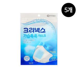 크리넥스 가습촉촉 마스크 성인용 2매입 x 5개