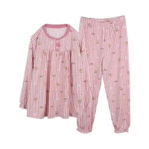 필굿 주니어 여성 극세사 피치기모 수면잠옷세트 펀들 중학생 고등학생 청소년 실내복 홈웨어 파자마