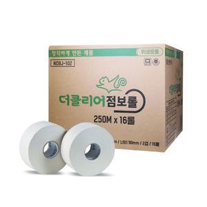 더클리어 점보롤 2겹 250m 16롤 2P - 대용량 화장실 휴지 화장지 공중 상가 건물 학교 NDBJ-102