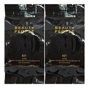 철벽녀 쿠션 시즌15 뷰티피플 나노 비타민 광천수 커버 쿠션 리필 21호 2개/도자기결/독일 광천수/무료 sb