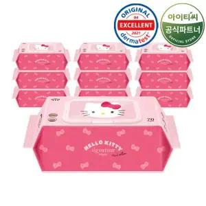 [홈스웰]헬로키티 시그니처 물티슈 엠보싱 70매 X 10팩