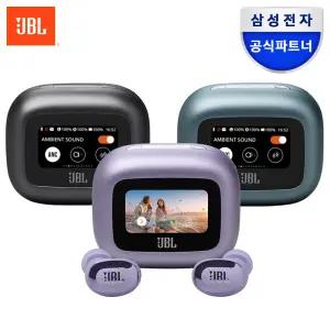 삼성공식파트너 JBL LIVE BUDS3 디스플레이 스마트 케이스 노이즈캔슬링 블루