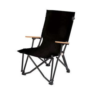 칼루스 탄소강 릴렉스 체어 접이식 등받이 팔걸이 야외용 피크닉 나들이 낚시
