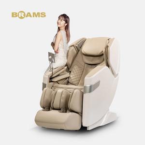 [브람스]신제품 프리미엄 4D 모션프레임 안마의자 올인모션, 스트레칭 올in모션으로 경험하세요