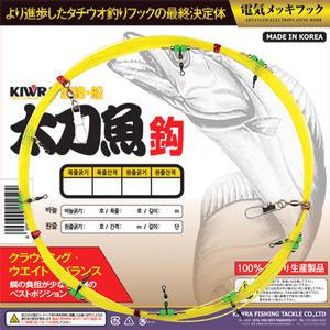 키우라 갈치 기둥줄 K-758 갈치 낚시채비