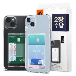 아이폰14 케이스 카드 2장 수납 크리스탈슬롯듀얼