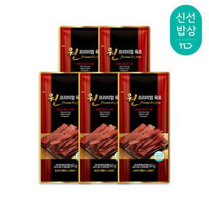 [항진육포] 원 프리미엄 육포 50g x 5봉