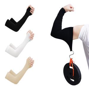 빅사이즈 2X 여름 팔토시 골프 테니스 등산 러닝 쿨 팔 토시 암슬리브