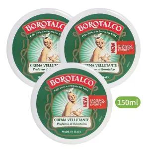 보로탈코 벨벳팅 바디 크림 150ml 3개