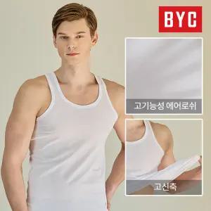 BYC 남자 에어로쉬 조끼런닝 5매세트
