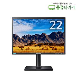 22인치 모니터 삼성 LG 중소기업 사무용 듀얼용 HDMI 선택가능