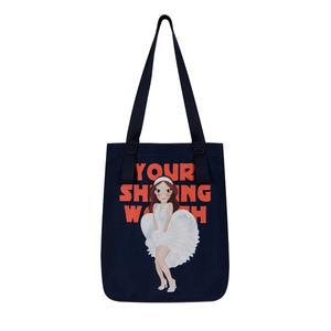 [육심원]스트랩에코백 스타루나