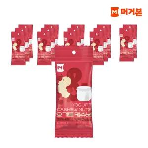 [G][머거본]요거트캐슈넛 크랜베리+카카오닙스 30G X 15봉