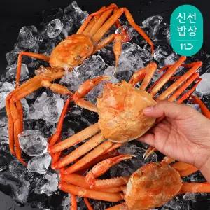 프리미엄 자숙홍게 4kg 14-20마리 수율 85%