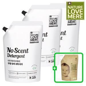 아기세제 무향 리필형 1300ml 3팩+(GIFT) 500ml 세제 리필 1팩더 총4팩(오리지널향)