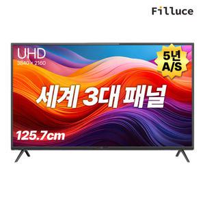 필루체 50인치 TV 4K UHD LED 티비 FI50UHD