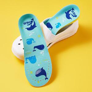 키즈쑥쑥 성장 기능성인솔 신발깔창 어린이 아동 유아 아이 평발 교정 아치서포트