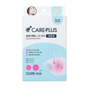 올리브영 케어플러스 상처커버 스팟패치 324매