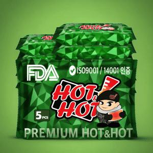 군용 군인 핫팩 보온대 50개 전군보급품 국내제작 12시간 지속 배달 캠핑