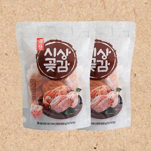 충북 영동 황토방 숙성 달콤한 시상곶감(건시) 500g x 3개