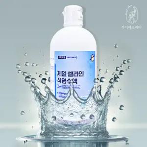 제일 셀라인 식염수 370ml 20개 생리 식염수 셀라인 소프트 드림 하드 렌즈용 헹굼 세척 가이아코리아