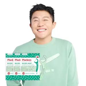 플랙커스 마이크로민트 90개입 3개 (270개)