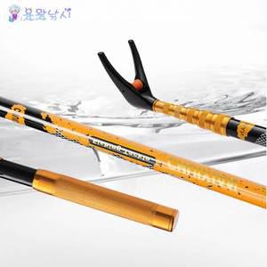 미니낚시받침대 골드색상 접이식 민물