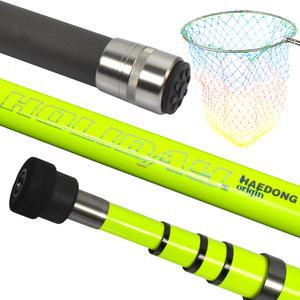 해동 홀리데이 바다뜰채 560 노랑 후레임 뜰망 포함