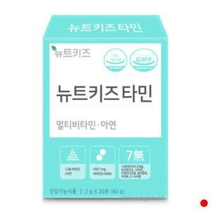 정담트리 뉴트키즈타민 어린이 멀티비타민 아연 30포