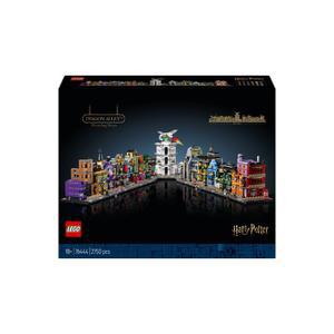 레고 해리포터 76444 다이애건 앨리 마법의 상점