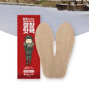 겨울 보온용품 붙이는 안전인증 깔창 핫팩 10매 국내산