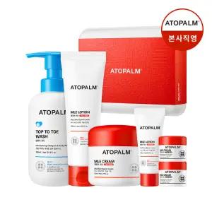 아토팜 스페셜케어 선물세트