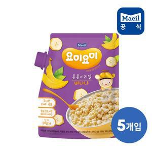 [매일][매일유업] 요미요미 튼튼시리얼 바나나 100g 5개입/아기용시리얼