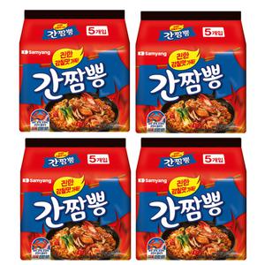 삼양 간짬뽕 140g 20개