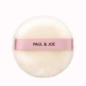 갤러리아 폴앤조 루스 파우더 퍼프