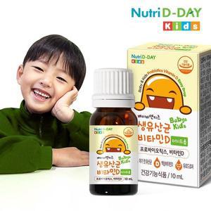 [뉴트리디데이] 베이비앤키즈 생유산균 비타민D 이지드롭 1병 10ml..[34295503]