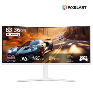 픽셀아트 PIXELART PAQ3416W 일반 화이트 커브드 멀티스탠드 165Hz 울트라와이드 모니터