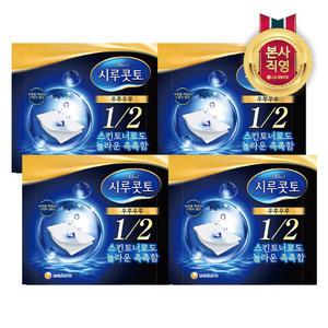 시루콧토 우루우루 스펀지 화장솜 40매입 4개