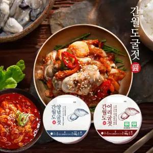 유명근 명인 간월도 어리굴젓세트(어리굴젓7통+양념굴젓7통)