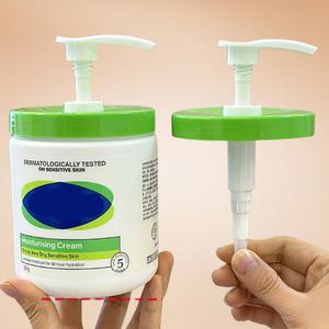 세타필 크림 위생 펌프 펌핑기 호환 헤드 453g 550g 566g 뚜껑