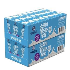 연세우유소화가잘되는멸균우유190ml X 24 X 2