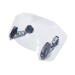 오토바이 3세대 알루미늄브라켓 보조스크린 연장스크린 바람막이 윈드쉴드 보조쉴드