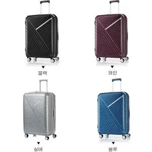 HA 쌤소나이트 ROBEZ 로베즈 기내용 20인치 여행용 하드캐리어 가방