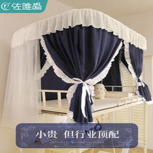 방한 벙커침대텐트 벙커침대커튼 게하 치즈옐로 암막 이층침대커튼 가리개 동굴 프라이버시