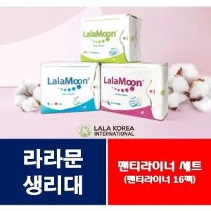 라라문 팬티라이너 24개입 16팩 (총384개)