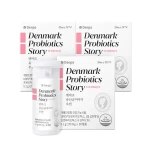 [덴프스공식몰] 덴마크 유산균이야기 우먼 30캡슐, 3박스(3개월분)